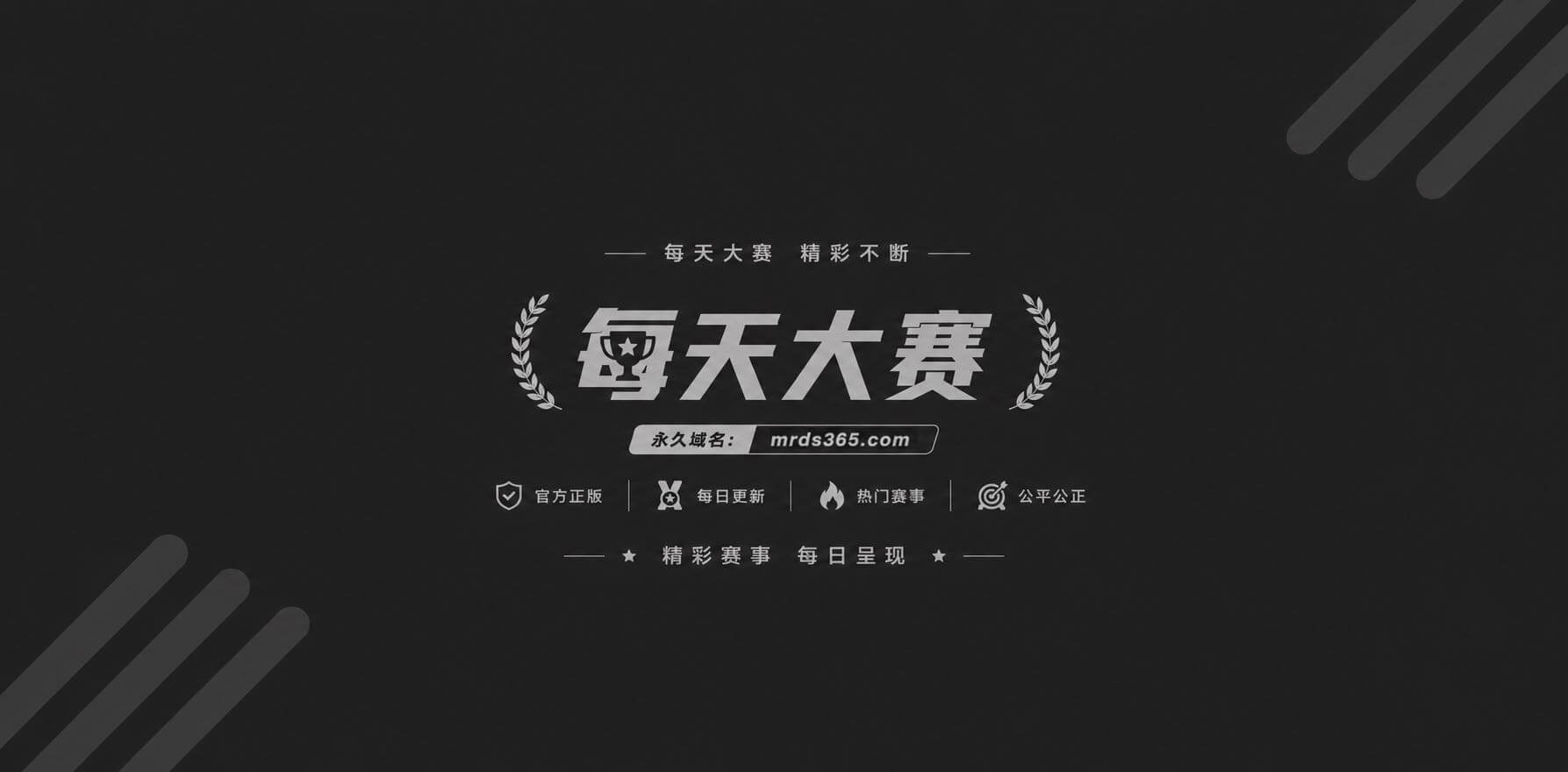台湾Sweetgir相关图片1